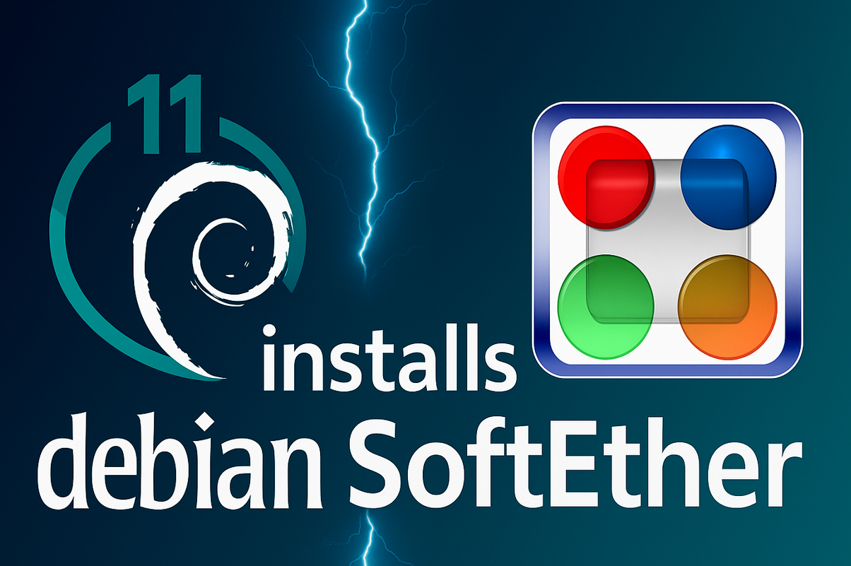 debian11 安装softether