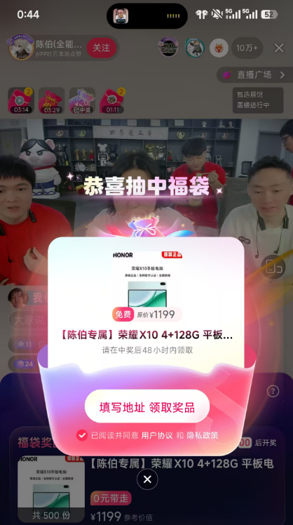 {E03EA356-FD8C-4769-BBD6-01A0B9C6256D}.png